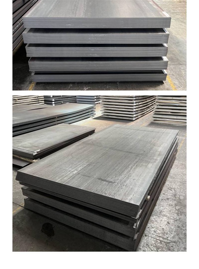 湟中1050考登钢板